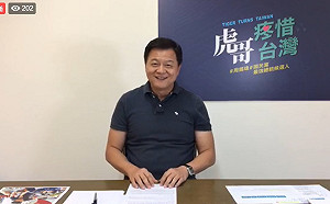 周錫瑋：蔡英文想宣布戒嚴 停止選舉