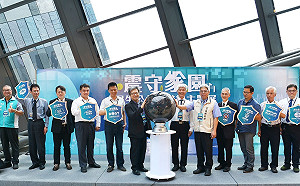 預知地震即將來臨！「複合式地震速報」系統正式公開