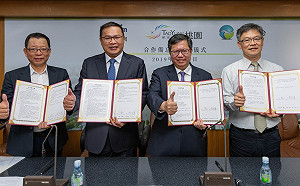 航空城推智慧車及綠能發展 攜手產業龍頭實質開發