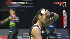 印尼羽賽不敵山口茜 戴資穎無緣2連霸