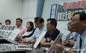 黃國昌嗆KMT栽培國安爛官  藍反酸：難怪被說是小綠