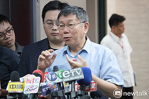 國安官員走私菸 柯P：小英一定很懊惱 訪美行被老鼠屎毀了