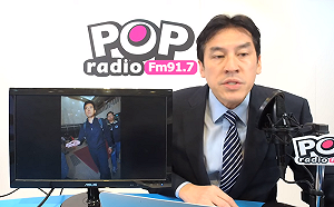 9200條菸「銷貨通路」與「共犯結構」 9次總統出訪記者團長質疑