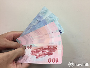 央行理監事會19日召開  利率連13凍可能性高