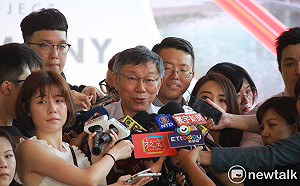 妻喊「那就去做吧」洩選總統？柯P：娶妻當娶陳佩琪