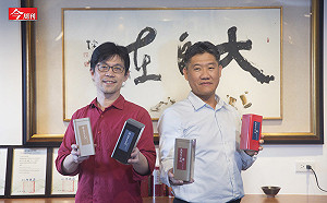 台灣最大買主、年砸5千萬買茶！2位科技新貴棄高薪 轉當頂級茶收藏大戶