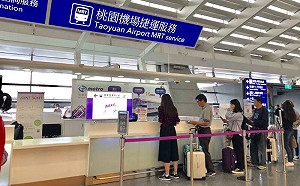 拚機場旅客搭乘率 桃捷年底推信用卡支付