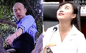 「樹」民韓國瑜衝「洞」爬樹視察登革熱 黃捷：視專業分工為無物