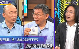 選不選總統何時表態？柯文哲 : 「很誠實地講應該是9月1號」