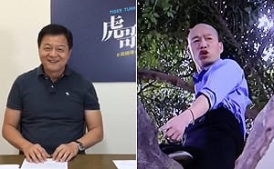 昔有錫瑋打虎、今有國瑜上樹 林濁水建議搭檔正副總統「天造地設」