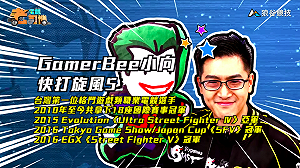 (影)《電競老司機》小向《快打旋風５》入門角色／小黎《鐵拳７》解摔反擊(三十八)