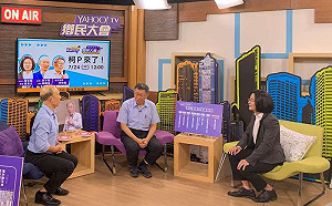 柯文哲爆「賴清德逃亡海外？」 他批：虛偽不實的攻擊