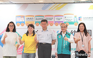 沒整合? 柯P：北宜直鐵、基隆輕軌、民生汐止線每條都對 但合起來不對