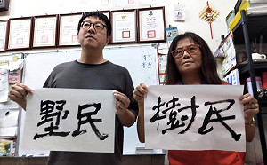 高雄淹水後不滿韓國瑜人數激增 罷韓連署將破20萬