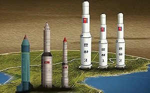 北韓射彈 其中一枚是南韓沒看過的新型飛彈