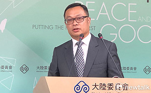 「中共代理人」朝「登記制」修法？陸委會：沒有這樣規畫