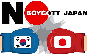 日韓貿易戰火延燒  逾6成阿里郎力挺抵制日貨