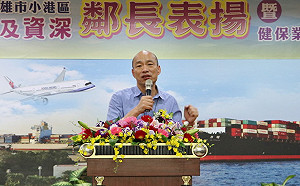 與里長再爆口水戰 韓國瑜：里長服務應該不分藍綠