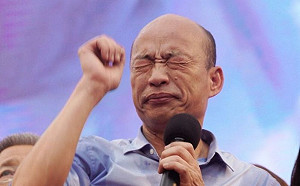 公道價8800元？挺韓粉專臉書再度公開徵網軍帶風向