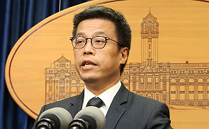 馬英九批蔡英文把台灣捲入戰爭危險 總統府:不應與北京一同打壓