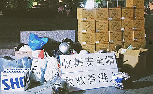 聲援香港「反送中」！在台港生一晚募集近200頂安全帽