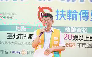 「走私」叫做「超買」柯文哲酸：以後「貪污」叫「為民服務費用」