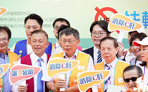 會挺郭台銘？柯文哲：我有些問題，他還沒回答