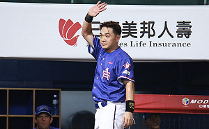 中華職棒／神劇本！明星賽8:8言和　恰恰關鍵2分砲獲MVP