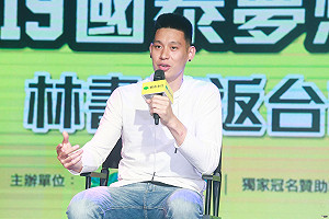 NBA／成為自由球員太煎熬 林書豪泣訴：好像被NBA放棄了