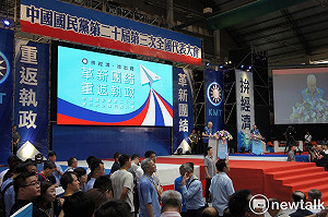 場外抗議無效 吳敦義確保黨主席大位