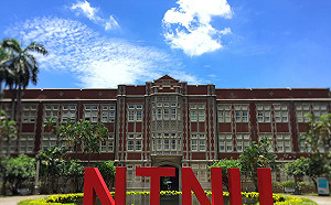 只需報考1次就可填3個志願！台大、師大、台科大擬推聯合招生