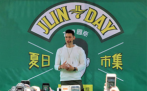 NBA／為何淚灑會場？林書豪想呈現最內心真實的一刻