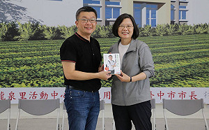 國安私菸案不容放縱！蔡其昌：毫不留情 認真辦到底