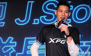 與台灣品牌聯手！NBA明星林書豪大談電玩生涯