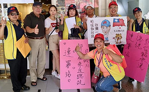 韓粉打郭粉？ 挺郭連署爆71歲老教授遭擊倒