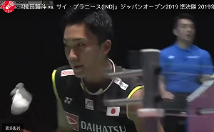 羽球／視世錦賽為東奧前哨站　日媒霸氣喊7面獎牌全拿(影)