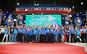 「赤裸裸的權力分贓」 她評吳敦議續任黨主席、爭立院龍頭