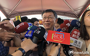 參選可能性遞減？ 柯P：永遠不要臆測柯文哲