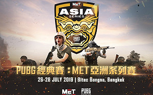 《絕地求生》一度7隊罷賽！MET亞洲系列賽爭議中落幕