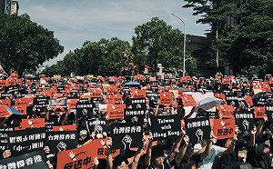 反送中》台灣香港是支撐彼此的朋友「香港邊城青年」在台成立