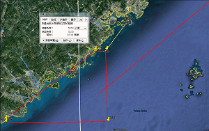 中國一南一北同時軍演 還有部份區域「越過」海峽中線