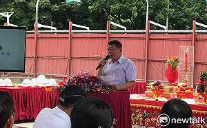 國安私菸風波 柯文哲：國家轉型正義要面對的問題