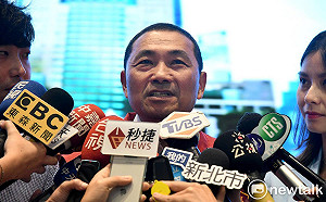 缺席全代會挨批 侯友宜：市政行程早排滿了