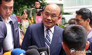 三重商工地下停車場啟用  蘇揆：前瞻計畫建設不分藍綠