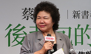 韓陣營控缺席會議搞「切割」  陳菊打臉：陪江宜樺視察高雄氣爆