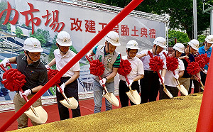 台北市成功市場改建動工 攤商憂生意流失