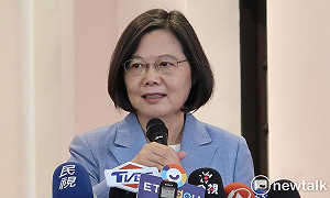 美麗島國政民調》私菸案影響尚不明顯 蔡英文執政滿意度微幅上揚