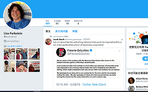 男子攜飛彈發射器當紀念品 機場安檢 : 何不買鑰匙圈就好?