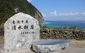 少少人就能成團出遊！搭台灣觀巴靈活暢遊全台灣