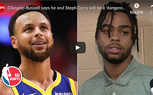 NBA／搭檔羅素成新浪花兄弟　柯瑞：狂野西區時代來了